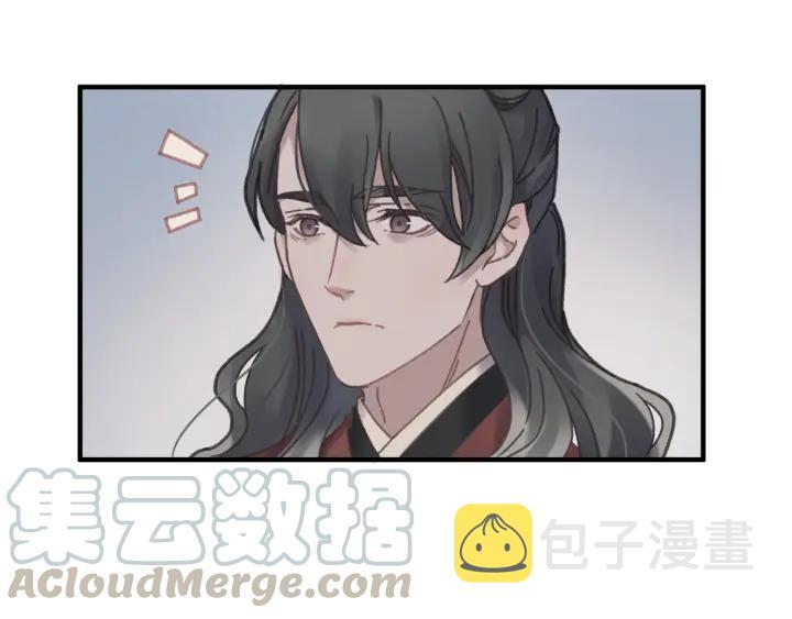 46话 阿谭以前的样子14