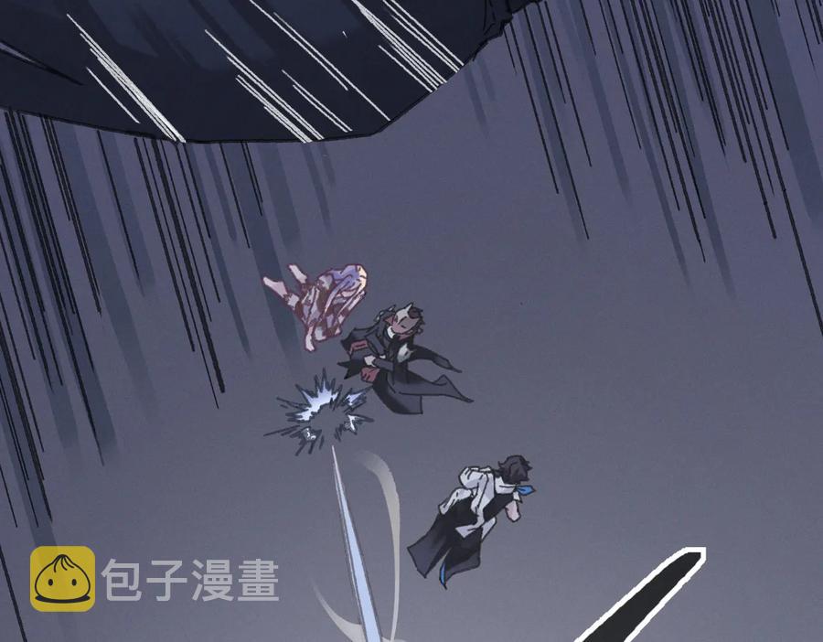 第126话 重启20