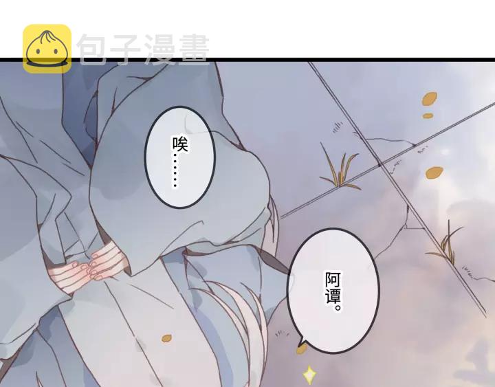 14话 进修改器的条件20