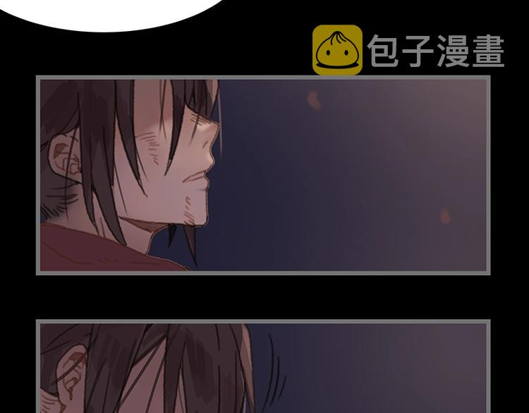第3话 便宜没好货49