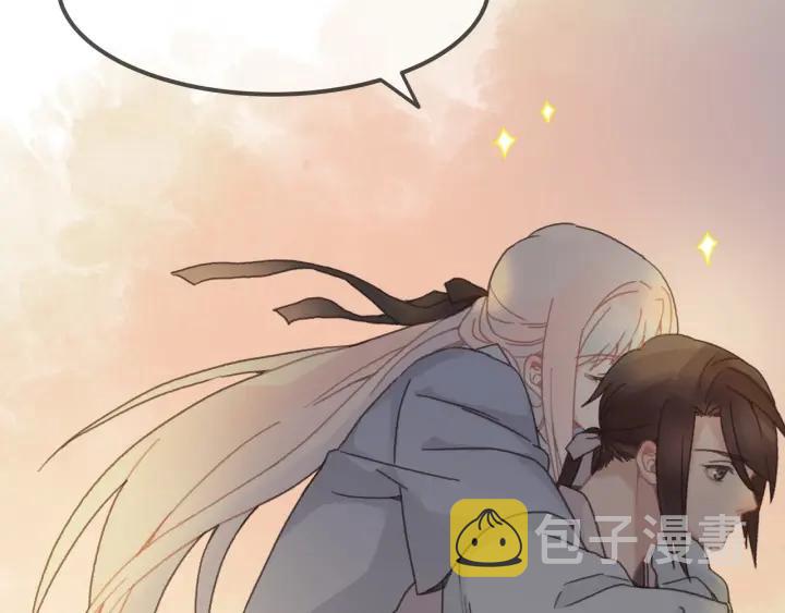 30话 宝剑赠英雄39