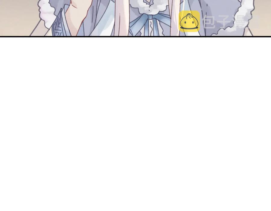 第85话 这是啥毛病！？13