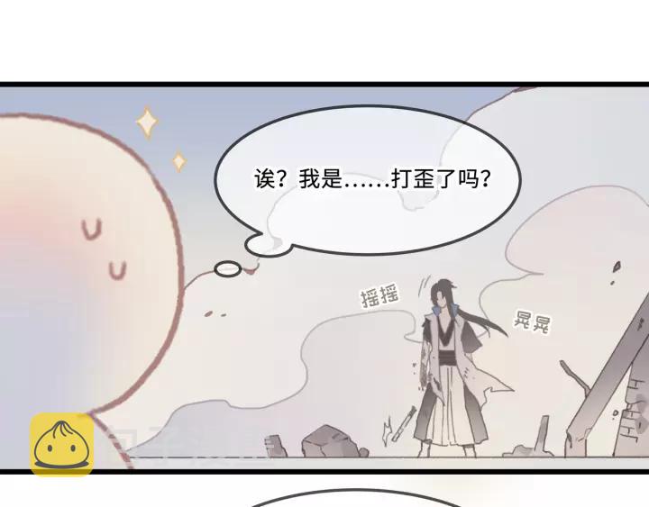 13话 顺手牵马23