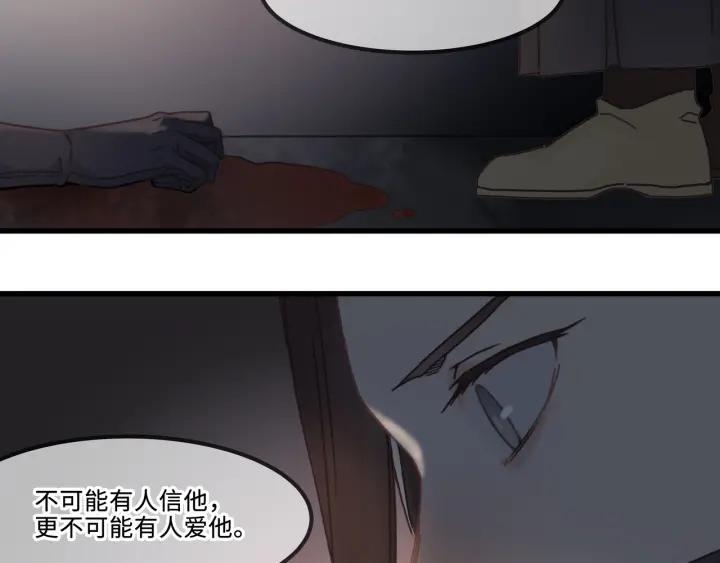 31话 日后教你93