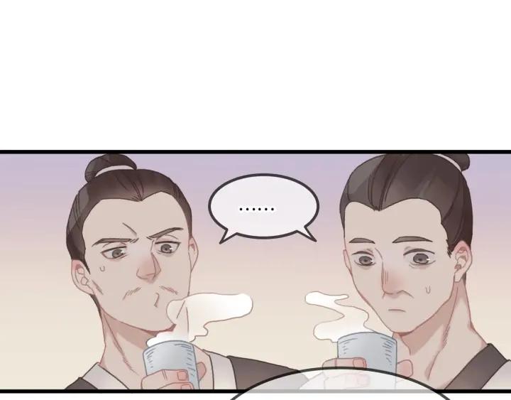 30话 宝剑赠英雄71