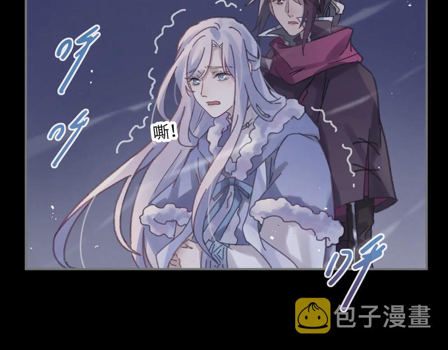 第95话 曾经的寂寞我来填补34