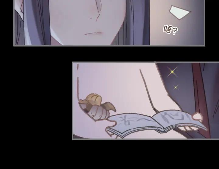 37话 想阻止他们11