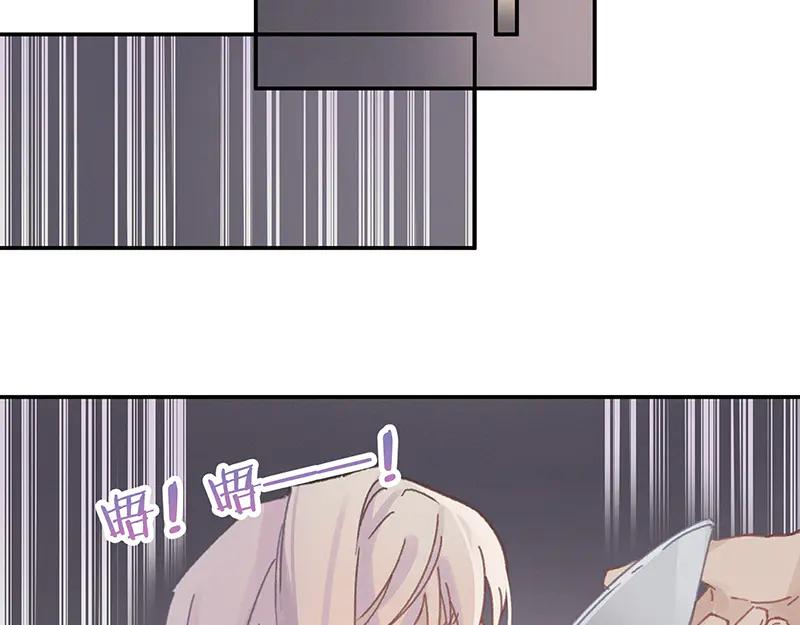 第116话 钟离子息34