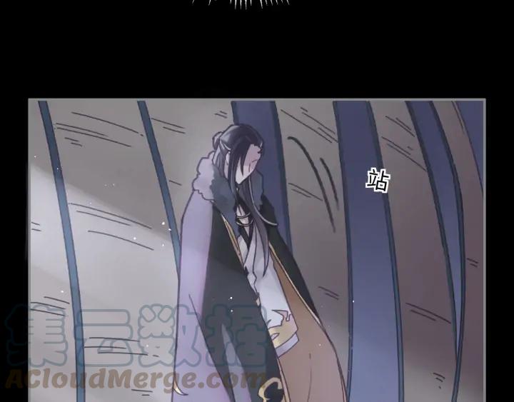 61话 他的剑断了15
