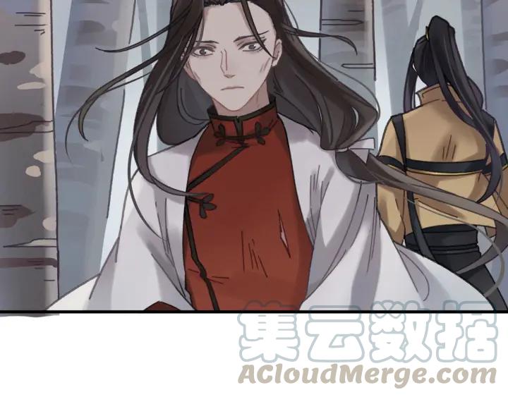 53话 你会后悔吗？30