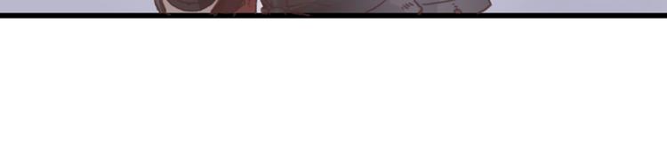 第5话 第一次受伤疼疼疼啊！13