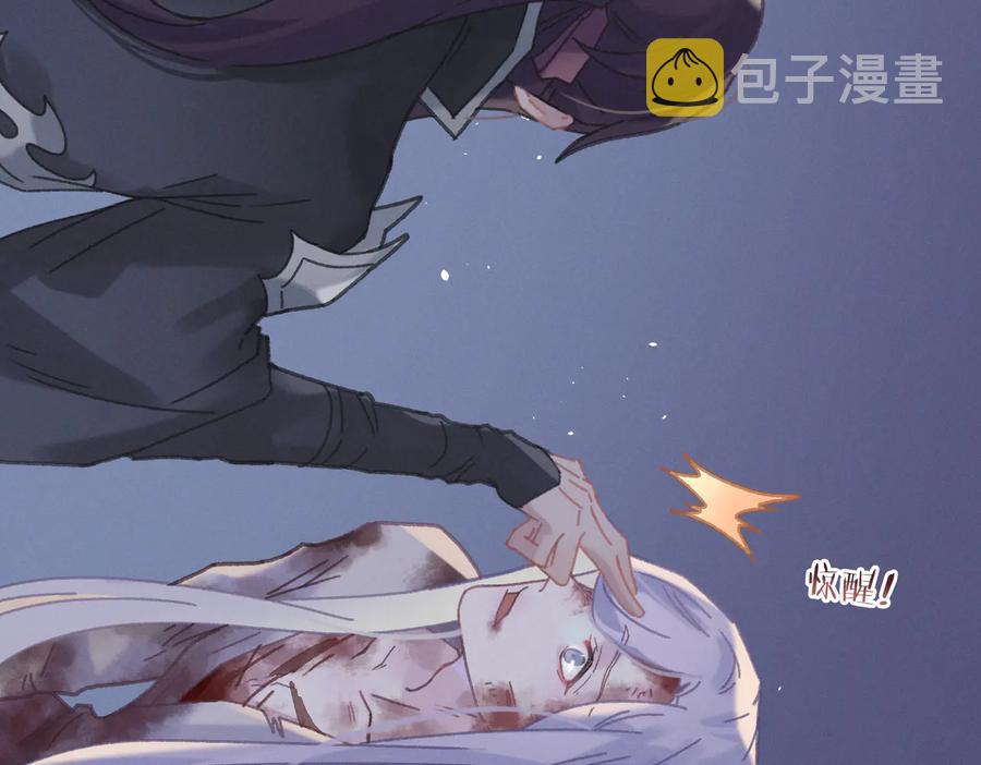 第126话 重启8