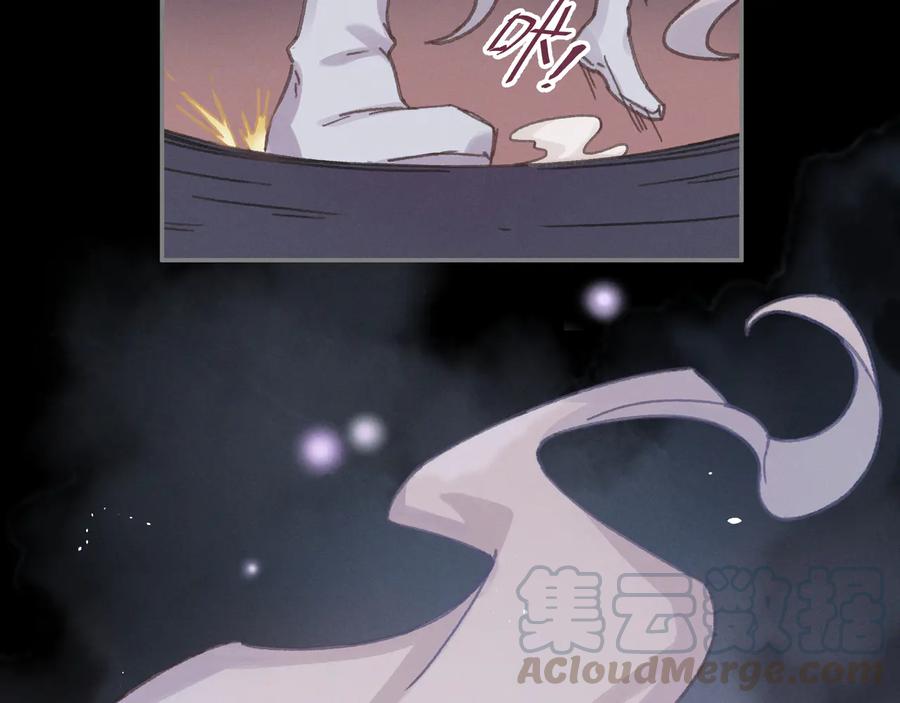 第99话 创世神他吃醋了18