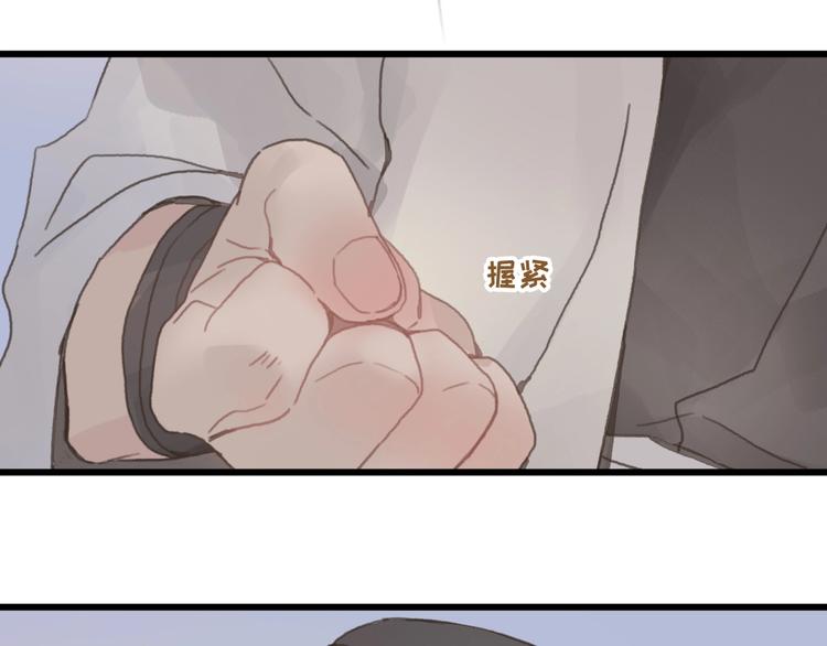 第10话 我的呼吸心跳停止了41