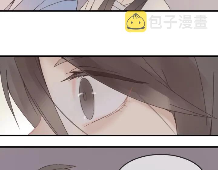 25话 贤惠的保镖？34