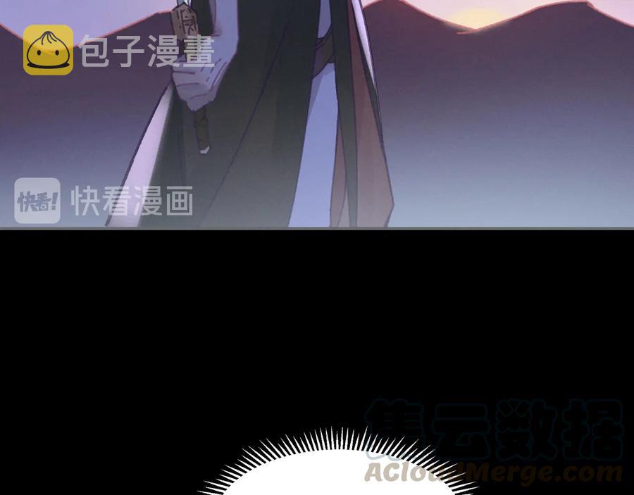 第112话 知君何事泪纵横39