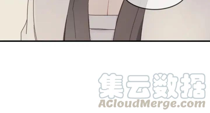 26话 不许毛手毛脚40