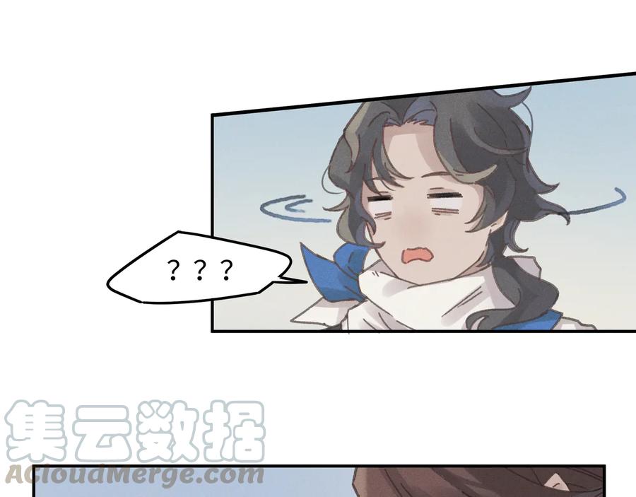 第97话 一期一会21