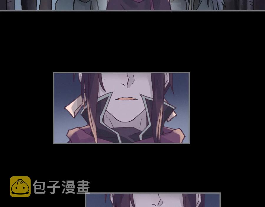 第109话 山重水复59