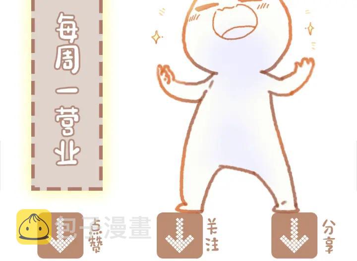 40话 阿谭的过去72