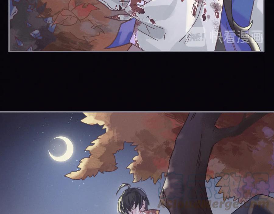 第120话 创世神之死69