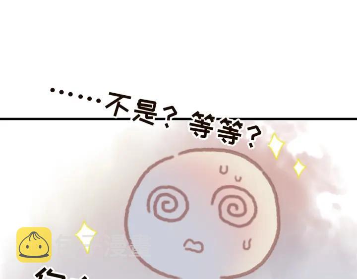 23话 大侠莫激动34