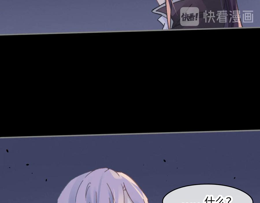 第125话 君无望5