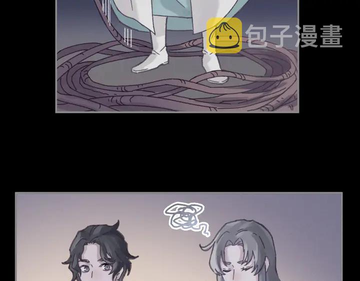 80话 主从终得相见21