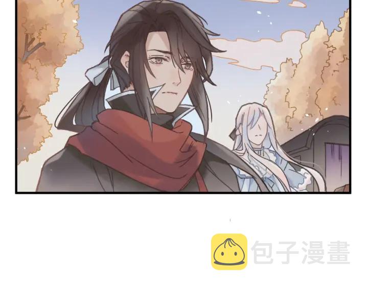 43话 前尘往事6