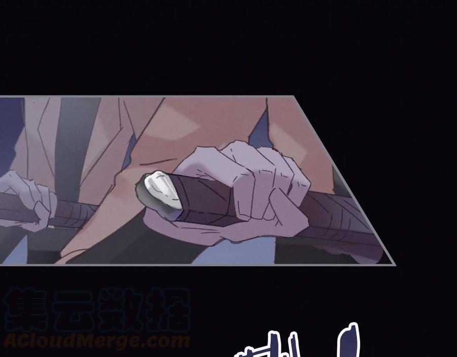 第120话 创世神之死48