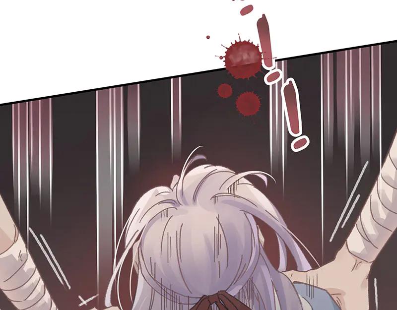 第117话 撑下去17