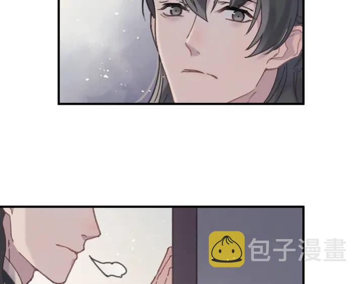 48话 情敌相见22