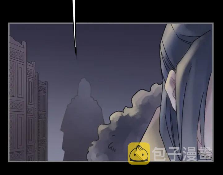 38话 坐不住39
