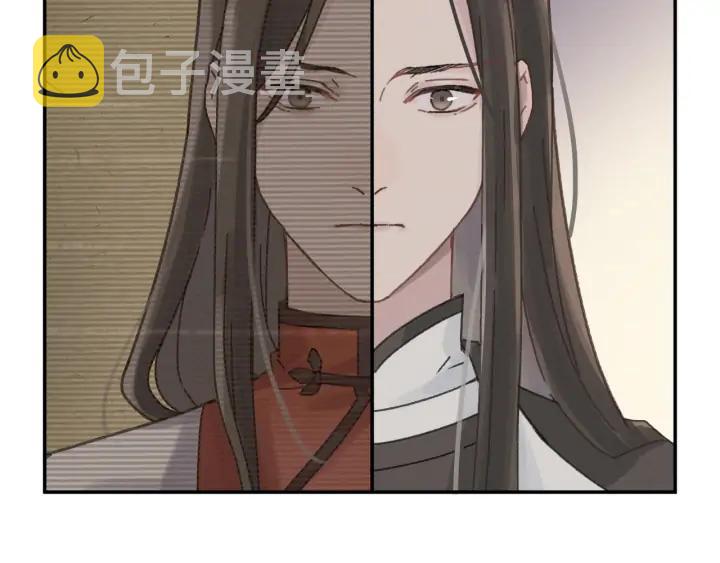 56话 主人，属下其实……42
