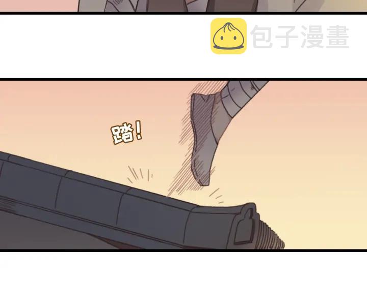 30话 宝剑赠英雄31