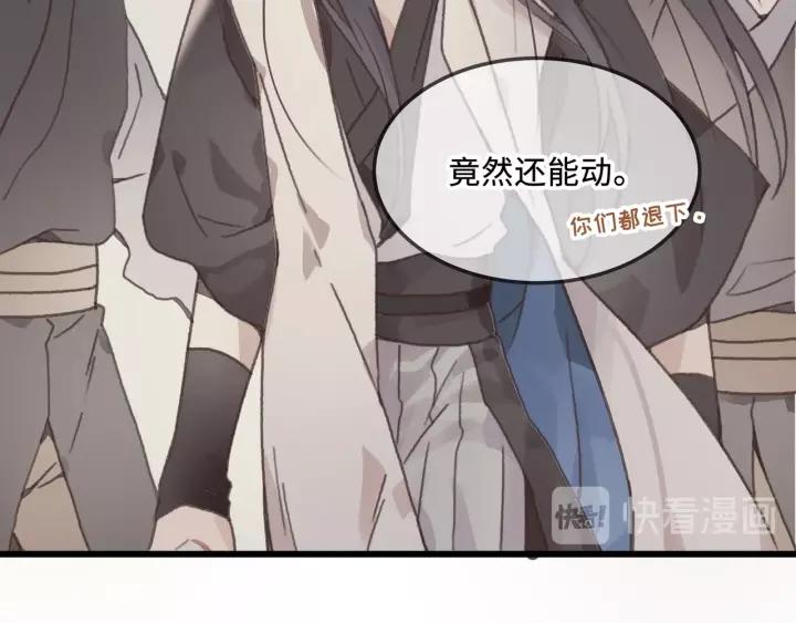 12话 随手保存20