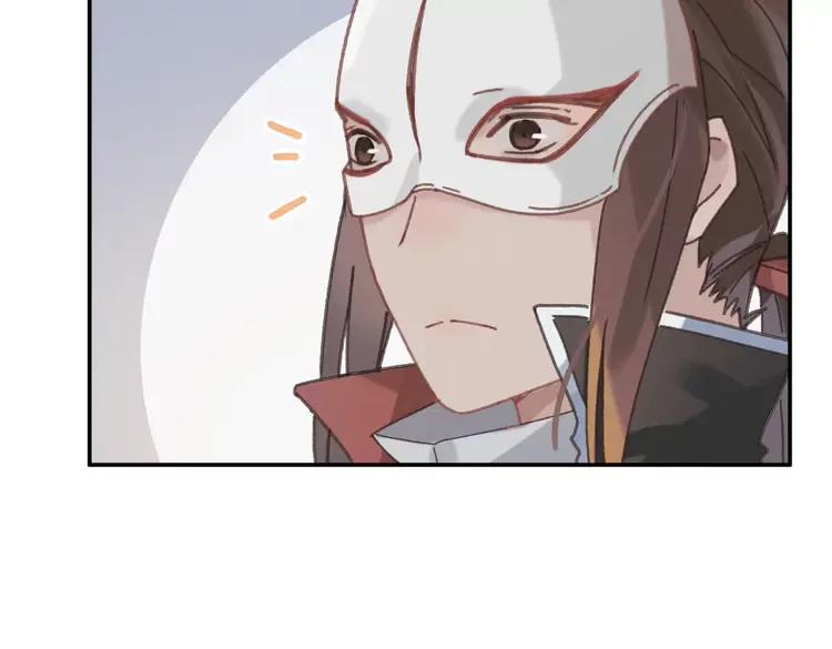 第145话 我与我自己斗争？11