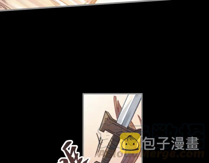 45话 脆皮阿挂20