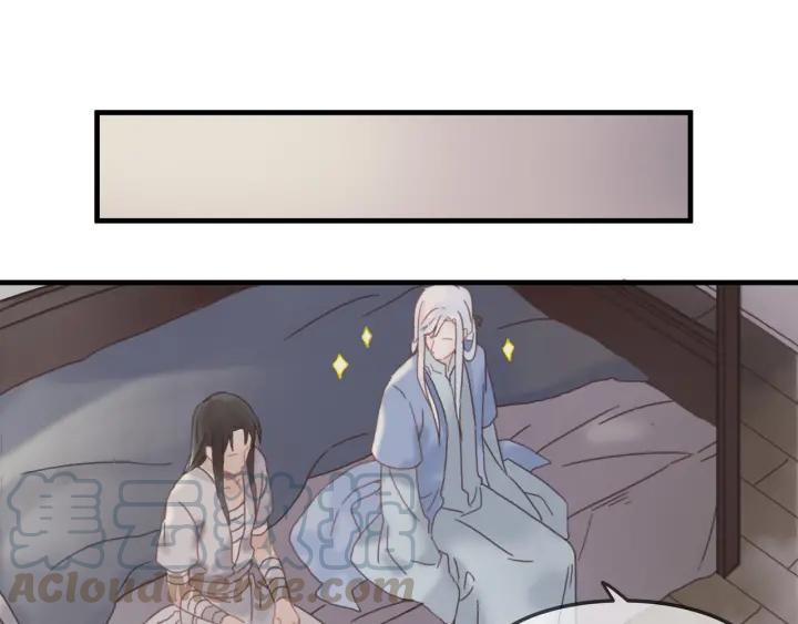 24话 夜煞的主人28