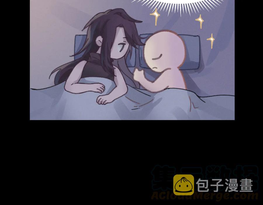 第108话 可以跟钟离苑开战？51