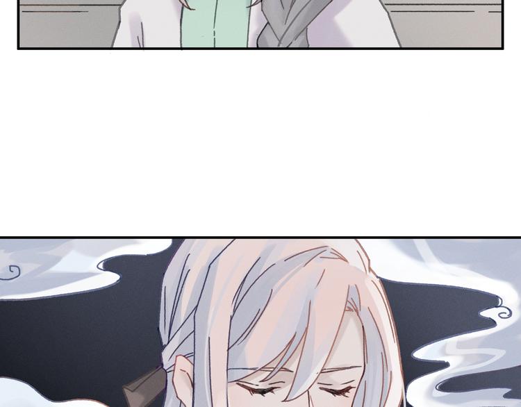 第71话 你是这么看我的呀？7