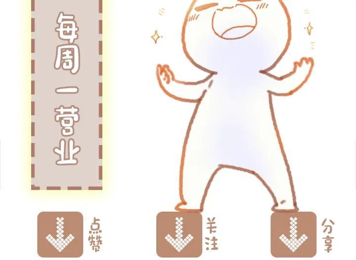 24话 夜煞的主人53