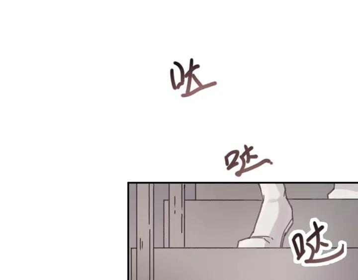 57话 新的旅程6
