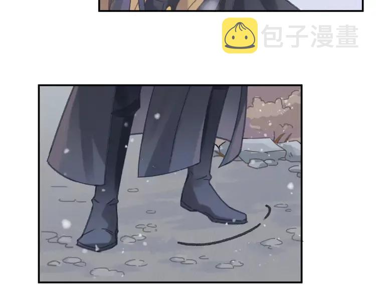 第二季完结篇 幸得与君待春归26