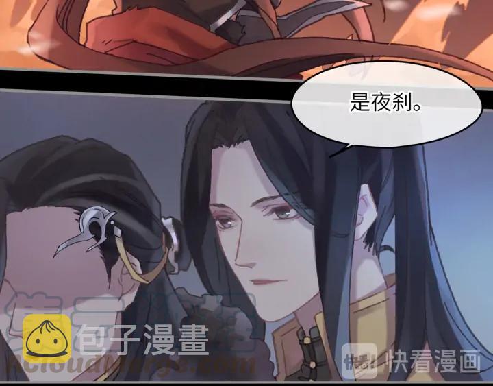 58话 为何那么拼？39