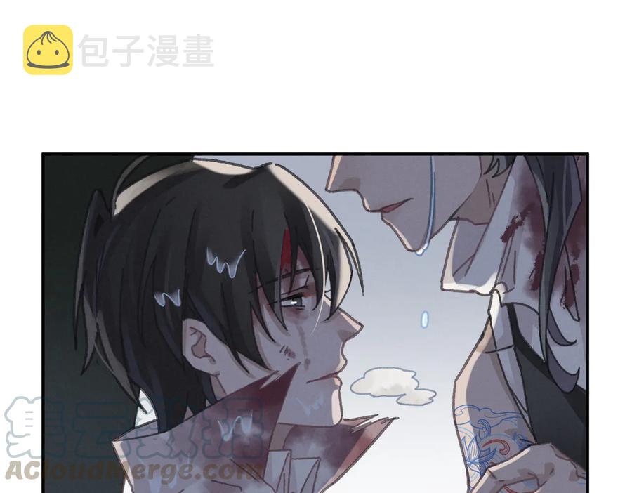 第122话 不负君60
