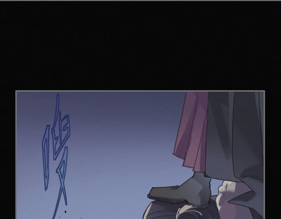 第127话 二少爷翻车了？26
