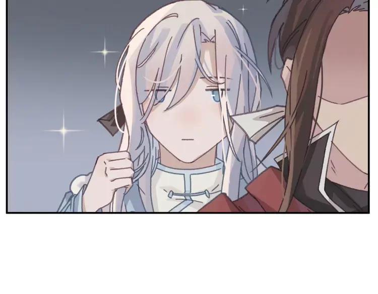 第144话 情敌竟是我自己？46