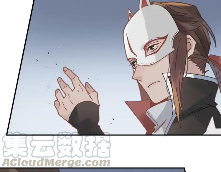 第145话 我与我自己斗争？6