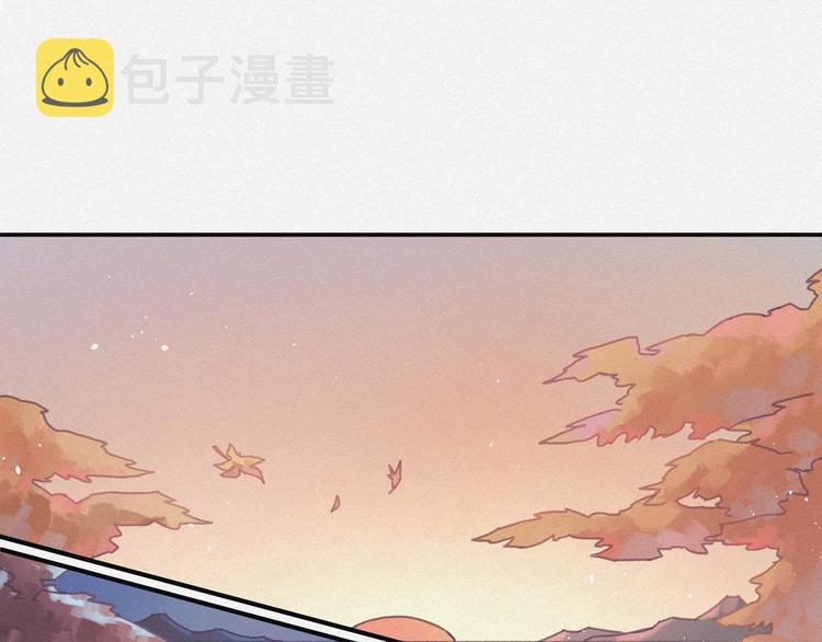 第72话 我是不是太贪心了51